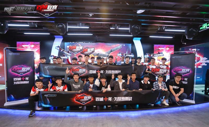 BO5交替 BO5交替