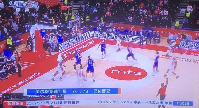 有时比仓促 有时比仓促