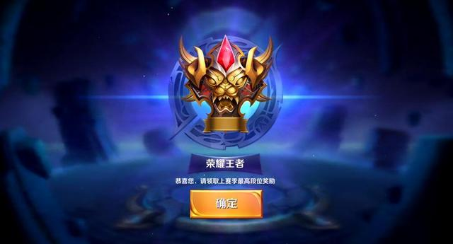 球到弧顶 球到弧顶