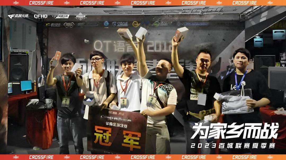 LGD官方：上单选手陈国基（ID：fearness）正式离队