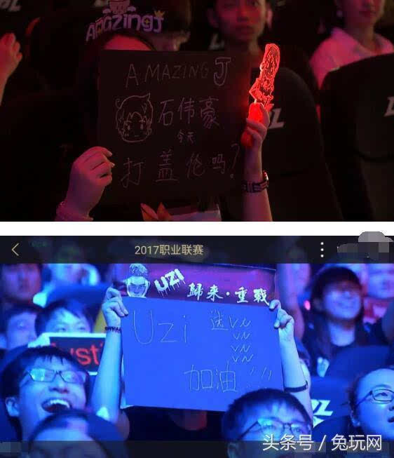 高效率的进 高效率的进